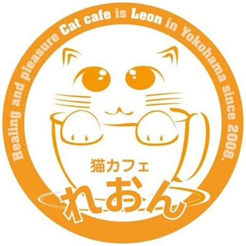 Photo of a cat cafe called Neko Cafe Leon submitted for their listing