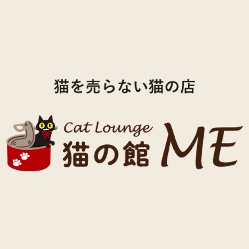 リスティング用に提出されたNeko no Yakata ME猫カフェの写真