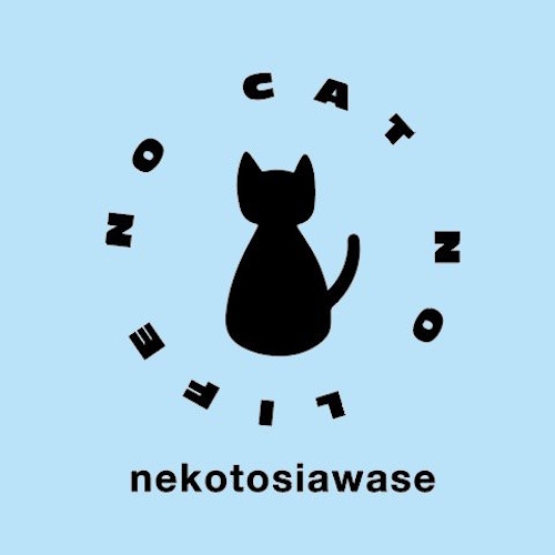 リスティング用に提出されたNekoto Siawase猫カフェの写真