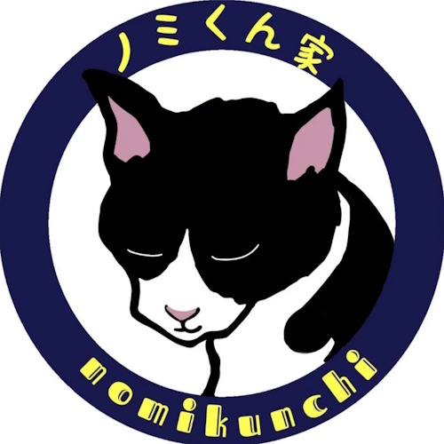 リスティング用に提出されたnomikunchi猫カフェの写真