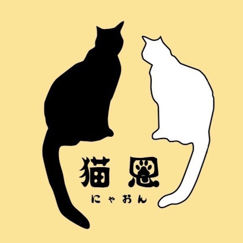 リスティング用に提出されたNyaon猫カフェの写真