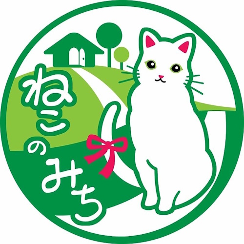 リスティング用に提出されたOnomichi Cat Cafe Nekonomichi猫カフェの写真