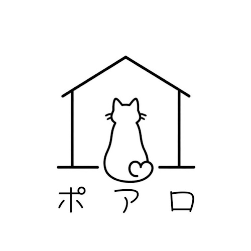 Photo of a cat cafe called Overprotective Cat Cafe Poirot submitted for their listing
