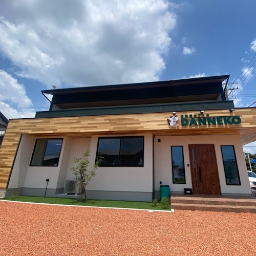 リスティング用に提出されたProtection Cat Cafe Danneko猫カフェの写真