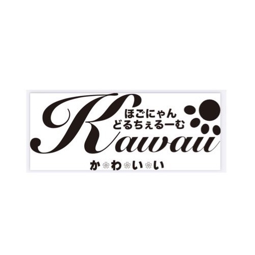 リスティング用に提出されたProtective Cat Doll Room Kawaii猫カフェの写真