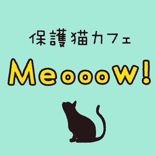 Photo of a cat cafe called Rescue Cat Cafe Meooow! submitted for their listing