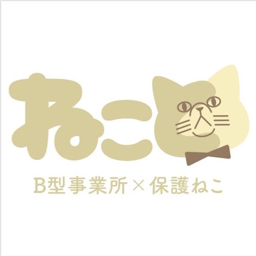 リスティング用に提出されたRescue Cat Cafe Necoto猫カフェの写真