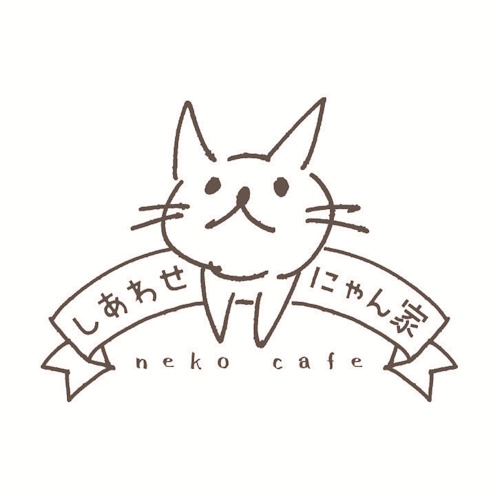 リスティング用に提出されたRescue Cat Café Shia Nyan猫カフェの写真