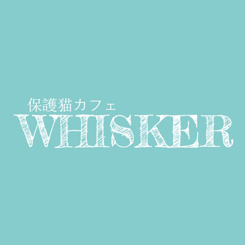 Photo of a cat cafe called Whisker submitted for their listing
