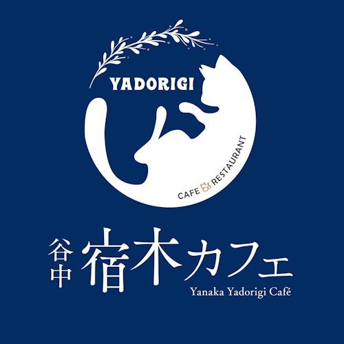 Photo of a cat cafe called Yadorigi Cafe submitted for their listing