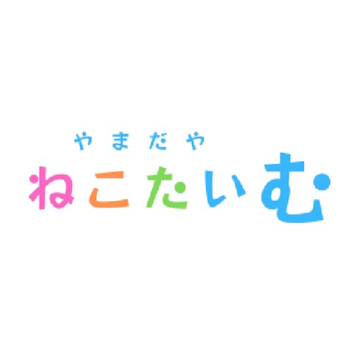 リスティング用に提出されたYamadaya Neko Time猫カフェの写真
