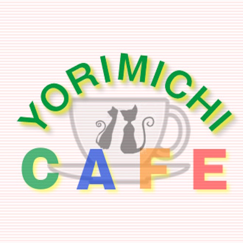 Photo of a cat cafe called Yorimichi Cafe Nyan & Peace submitted for their listing